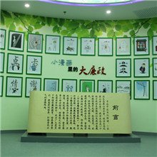 继续浏览如某条暂不可用