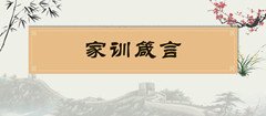 便于结合栏目动态与后续阅读