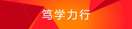 text-align