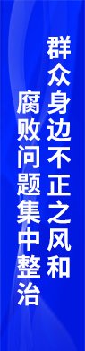 text-align