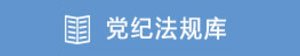 font-size